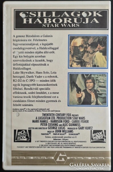 Star Wars VHS Tape