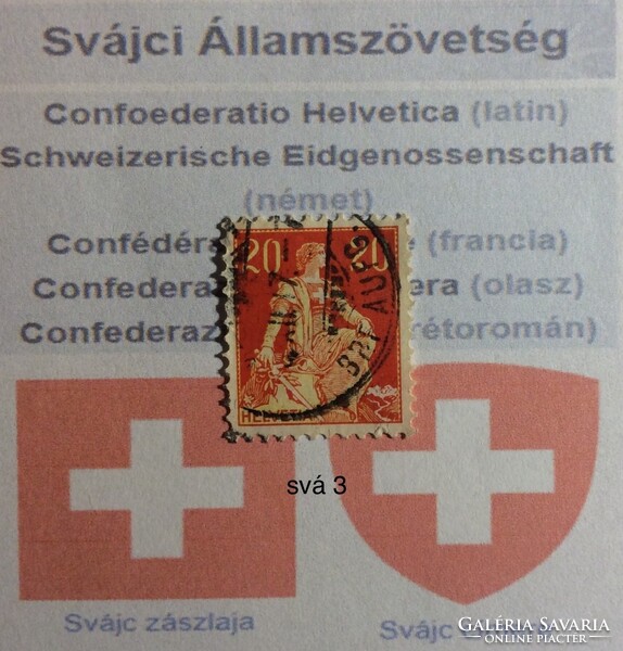 Svájc bėlyeg -hiánypótl. (svá 3)