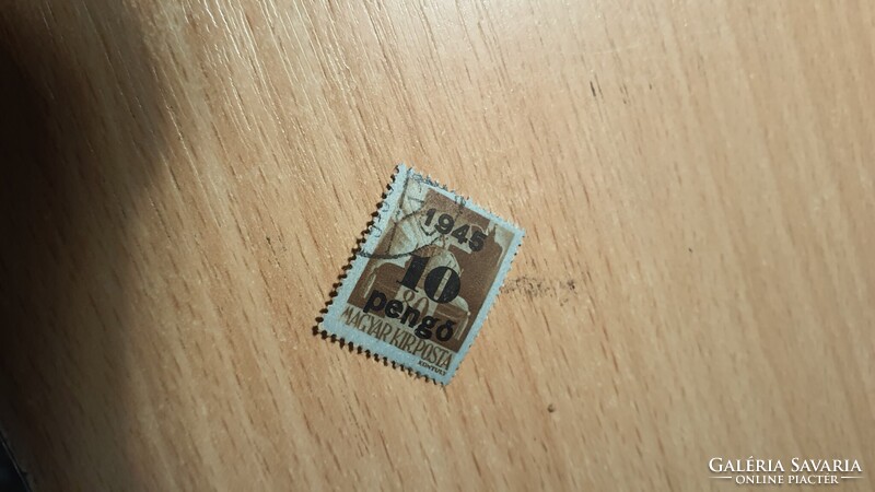 1945, KISEGÍTŐ BÉLYEGEK