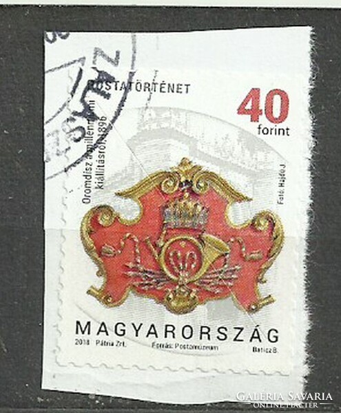 Postatörténet 40 Ft