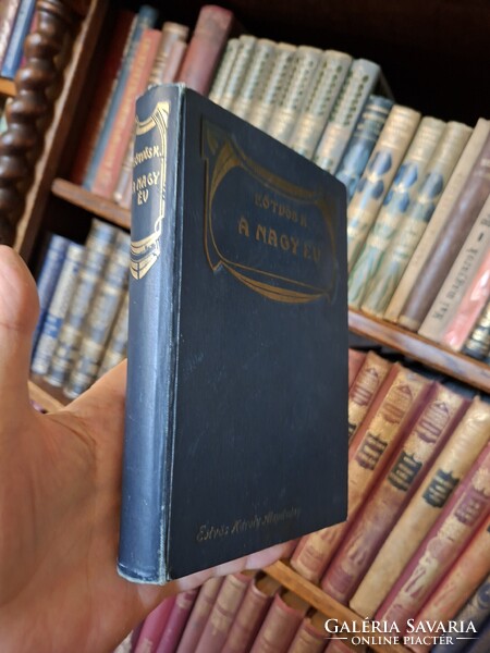 1909-- EÖTVÖS KÁROLY: A NAGY ÉV- BŐR  KÖTÉS!-Eötvös Károly munkái XVI..kötet