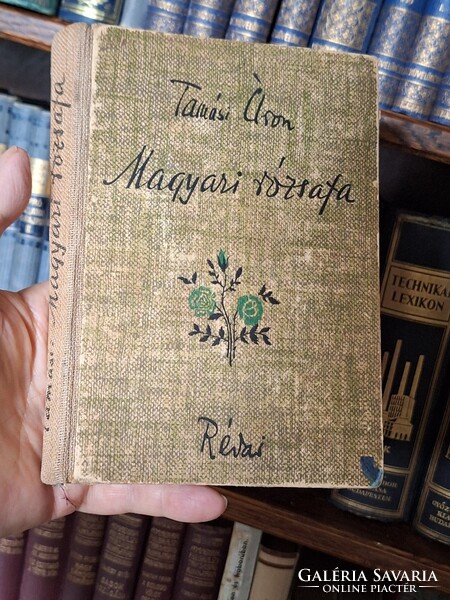 1943 RÉVAI- TAMÁSI ÁRON : MAGYARI RÓZSAFA  második kiadás!