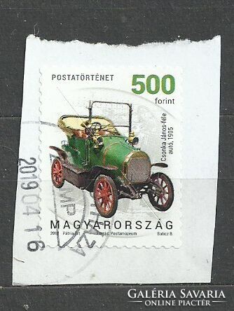 Postatörténet 500 Ft