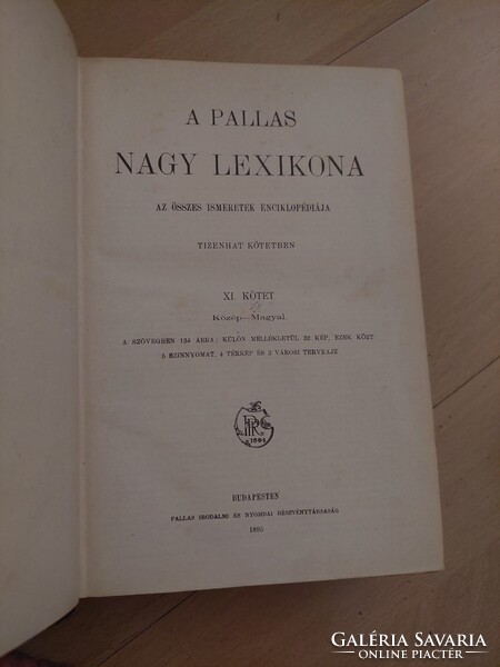 A Pallas Nagy Lexikona 1-16. kötet