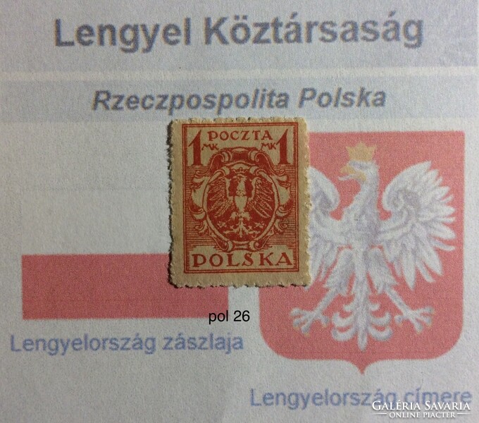 Lengyel bėlyeg -hiánypótl. ( pol 26)