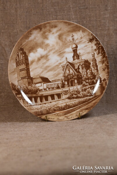 Kaiser Porcelain Decorative Plate Darmstadt Russian Chapel Bavaria Germany
