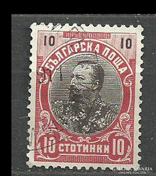 Bulgária 10 st