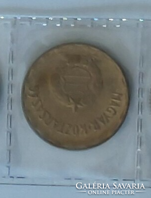 Hungarian Coin - 1990 ERROR ISSUE 2 FORINT (REPUBLIC CIRCULAR DOCUMENT, PEOPLE'S REPUBLIC COAT OF ARMS)