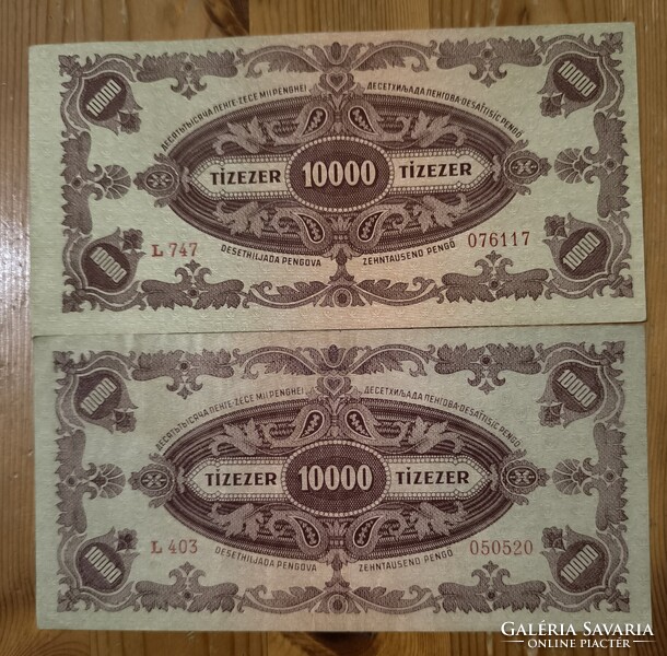 2 db 10 000 Pengő 1945 – Magyar Nemzeti Bank, tiszta gyűjtői állapotban