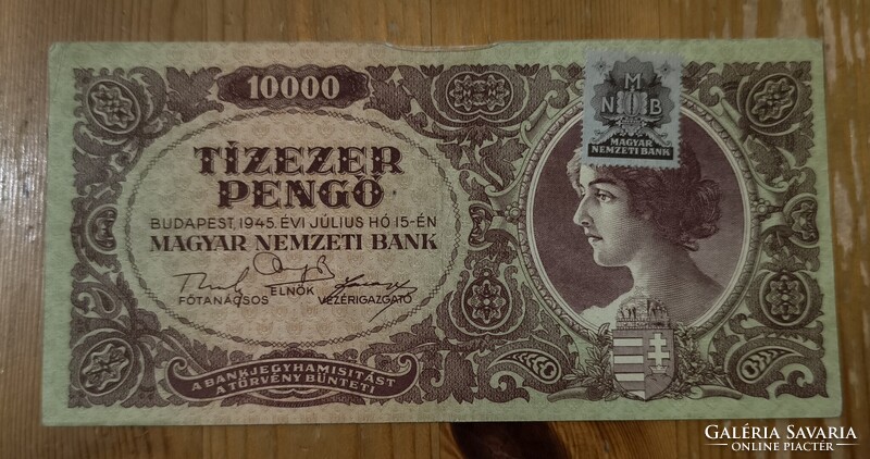 10 000 Pengő 1945 – Magyar Nemzeti Bank