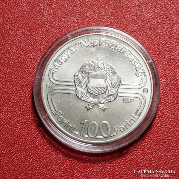 100 Forint 1982 Labdarúgó Világbajnokság 1982