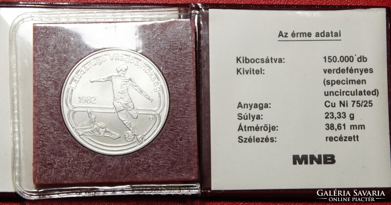 100 Forint 1982 Labdarúgó Világbajnokság 1982 - MNB műbőr tokban