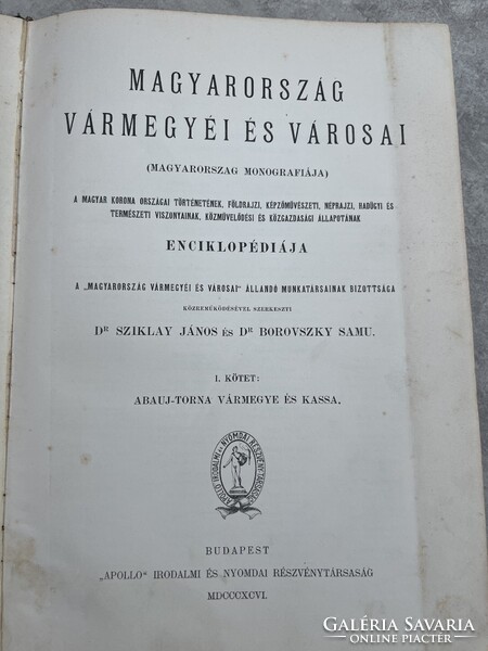 Ritkaság! Magyarország vármegyéi és városai I. kötet (Abaúj-Torna és Kassa) Eredeti 1896-os kiadás