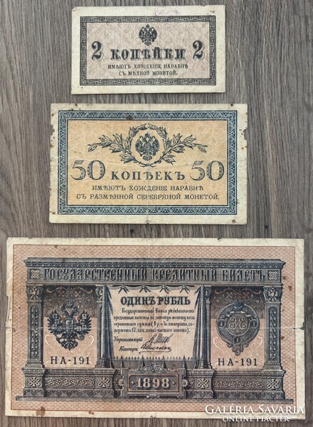 22-piece Foreign Banknote Set: Old German, Austrian, Romanian, Russian, Polish, and Czech Currencies (1 Ft)