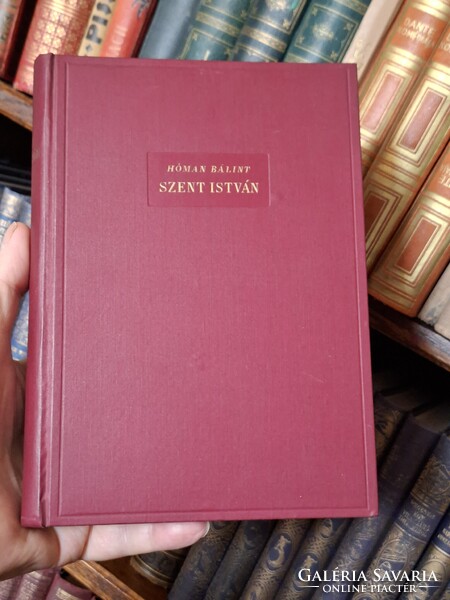 1938-Collector's Moon: Saint Stephen's Book Lovers. Royal University Press