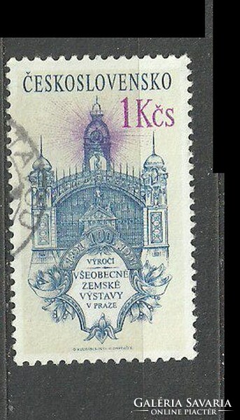 Czechoslovakia 1 Kcs