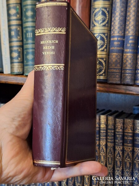 1973-Numbered 1121/1500 leather-bound bibliophile Hungarian helikon-Heinrich Heine's poems-