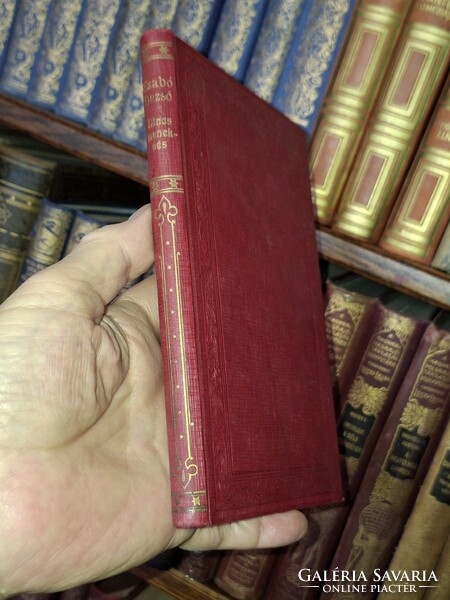 1927-Collector's-Dessó Szabó-No Escape--Genius Publisher
