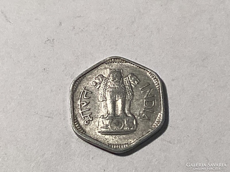 India 3 Paisa 1966 (L 19)