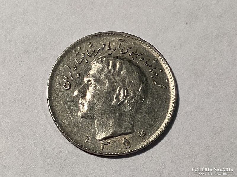 Iran 10 Rials, 1974 (L 03)