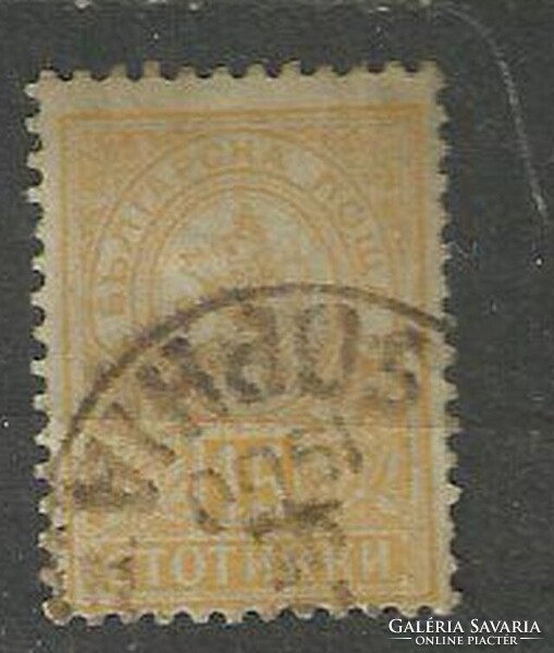 Bulgária 15 st