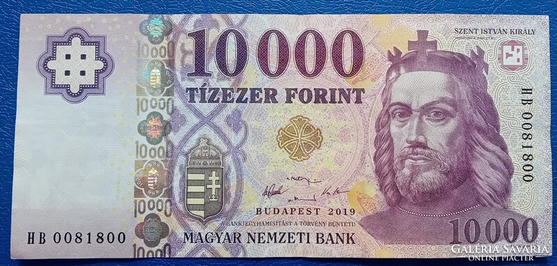 10,000 Forint banknote 2019 