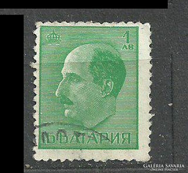 Bulgaria 1 Lev